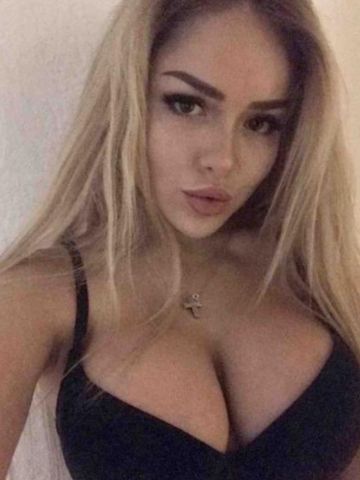 Камилла